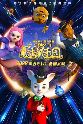 公交车被cao得合不拢腿